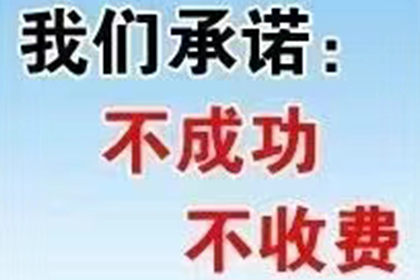借款纠纷诉讼法院审理周期
