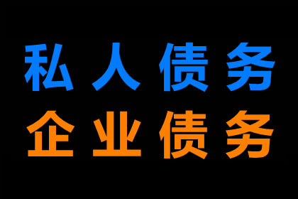 夫妻间借款构成借贷，应按时归还