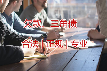 民间借款15万元合法利率是多少？